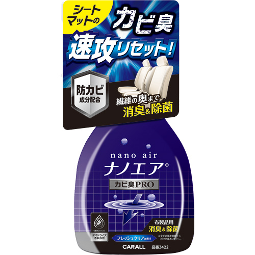 產品詳細資料